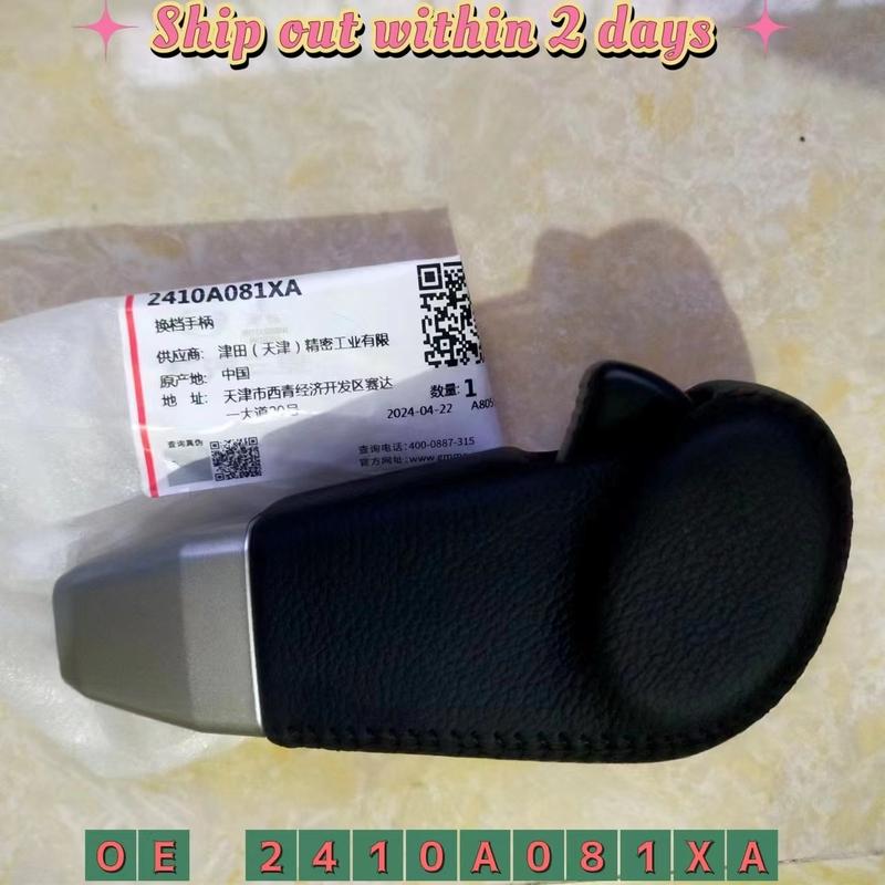 Transmission shift lever Knob For Mitsubishi Pajero Montero Sport L200 OEM 2410A081XA