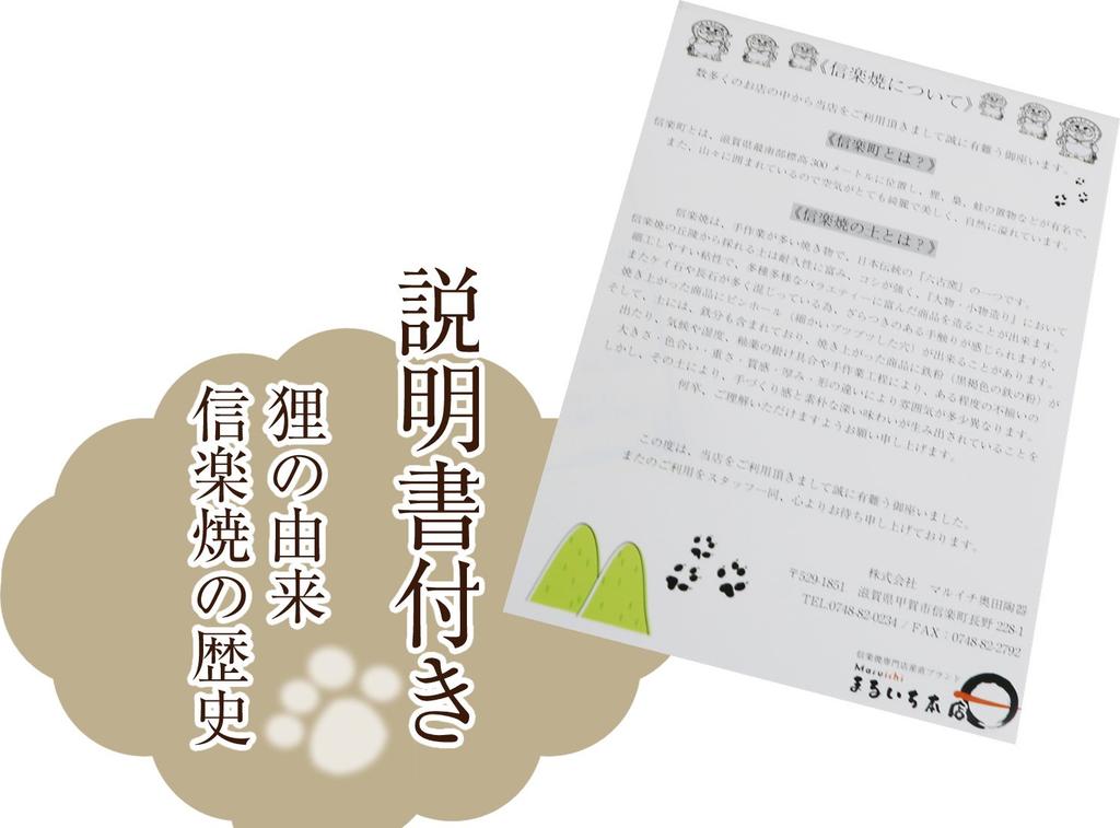 Schirmständer aus Shigaraki-Keramik, erhältlich in 3 Farben, Gittermuster, stilvoller, modischer Schirmständer im japanischen Stil, westlicher Stil