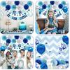 Blue Theme Party Birthday Arrangement, Adult Children'S Party Decoration Birthday Balloon Set
