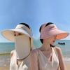 1pc Women Baseball Cap  With Face Mask Summer Breathable Visor SunScreen Hat For Travel Beach New Sunshade Outdoor Sports