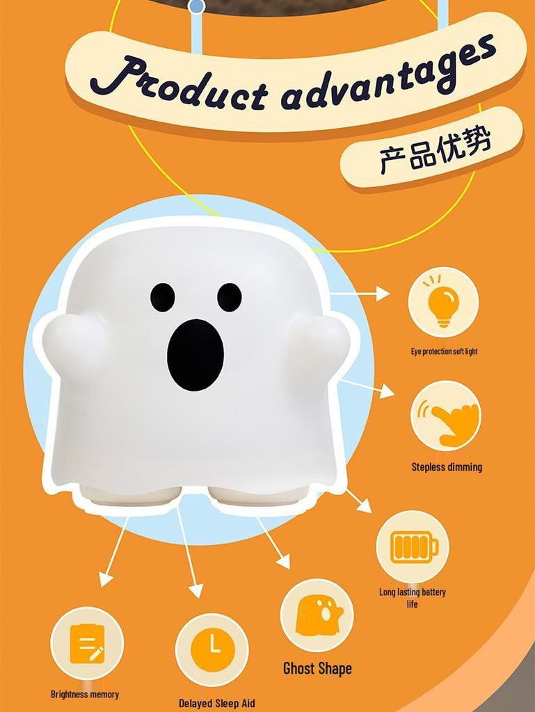 Ghost Night Light: Cute Tap & Timer Bedside Sleep Companion with Charging Atmosphere, Perfect for Fun Pranks & Gifts.