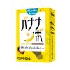 Banananbo Card Game Compete In and Using Cards That Represent the Number of Bananas with Letters and Numbers Educational Brain Training For Ages 5 and