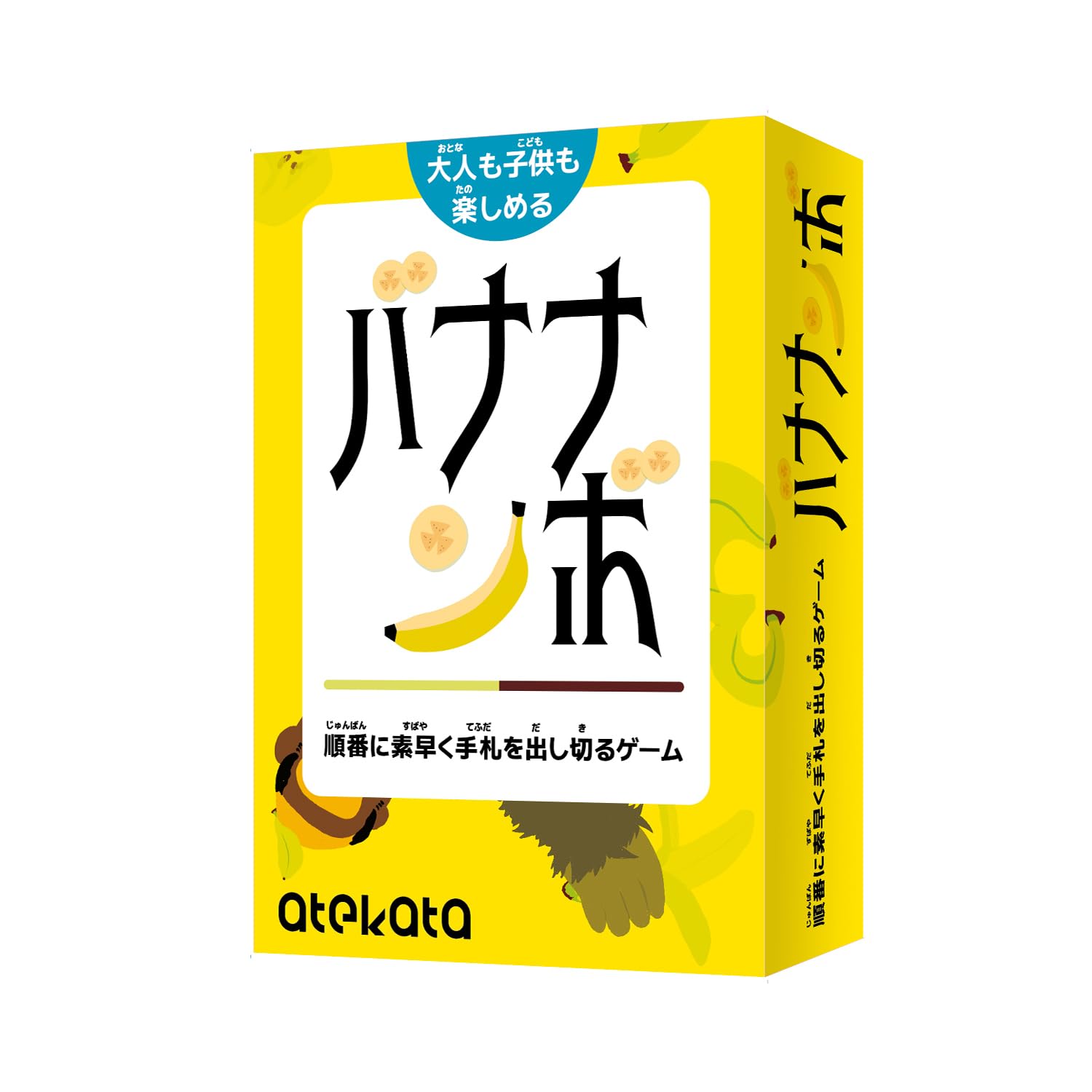 

Карточная игра Банананбо Соревнуйтесь в и используя карты, представляющие количество бананов с буквами и цифрами Обучающая тренировка мозга Для возраста 5 лет и