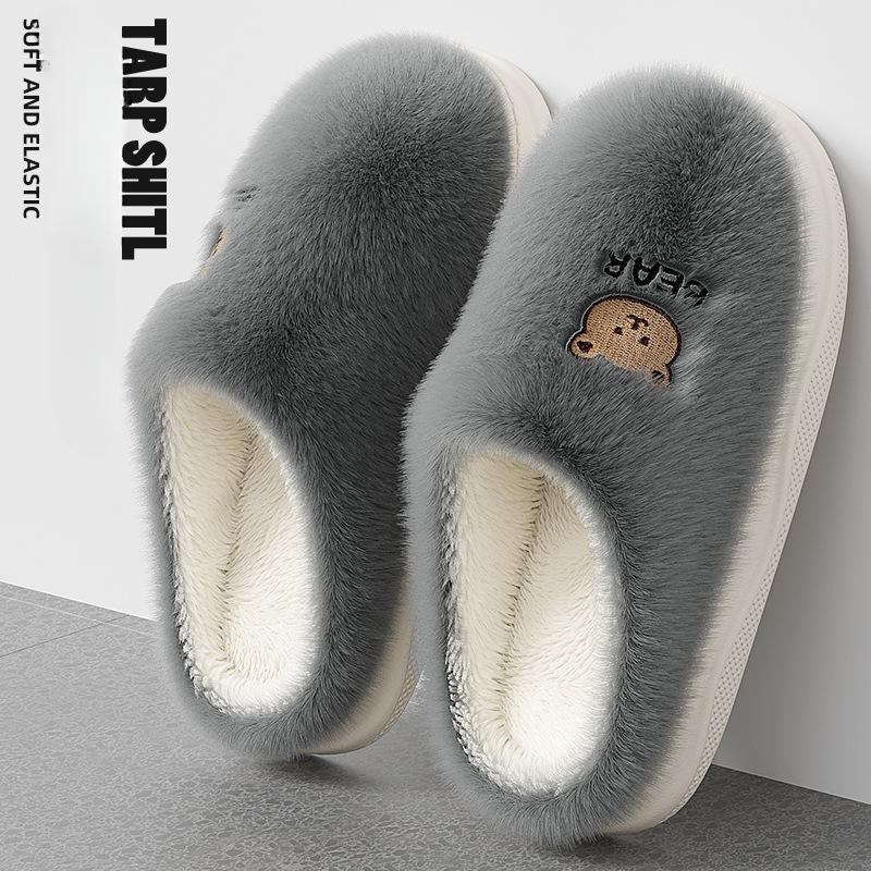Women Home Slippers Soft Bottom Durable Cute Pattern Fluffy Home Slippers