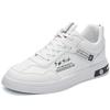 New Versatile Soft Sole White Shoes Korean Sports Casual Shoes New Style Board Shoes Non-slip Wear-resistant Running Shoes