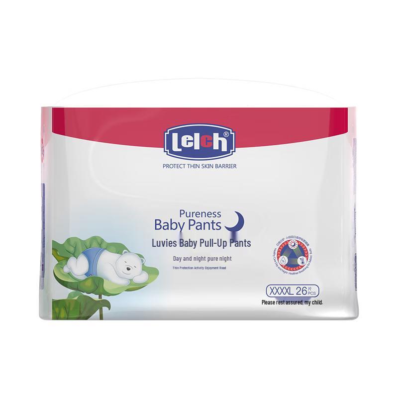 Lelch Pure Day & Night Baby Pull-Up Diapers