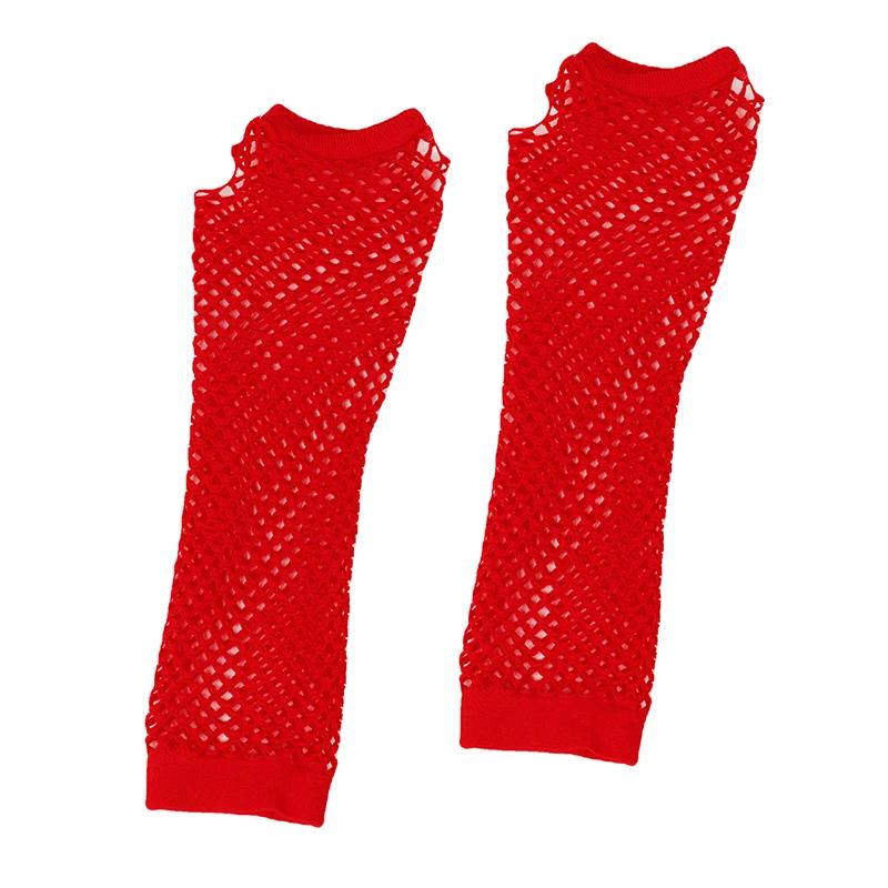 Womens Long Fishnet Net Gloves Fingerless Mesh Gloves Punk Rock Fancy Night Club Party Arm Warmer Gloves Sexy Gloves