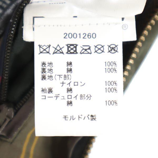 Barbour Lightweight 4oz WAX Waxed Jacket USA 4 Green System Work Women Used