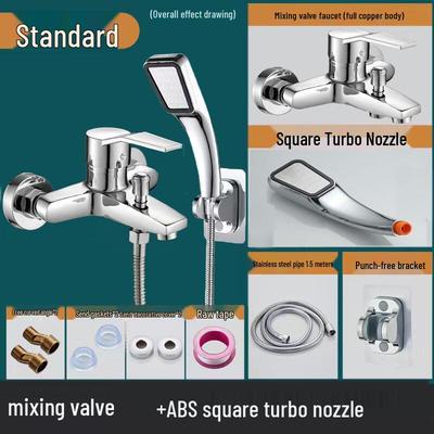 ZISIZ Chrome-Plated Brass Shower Faucet Set