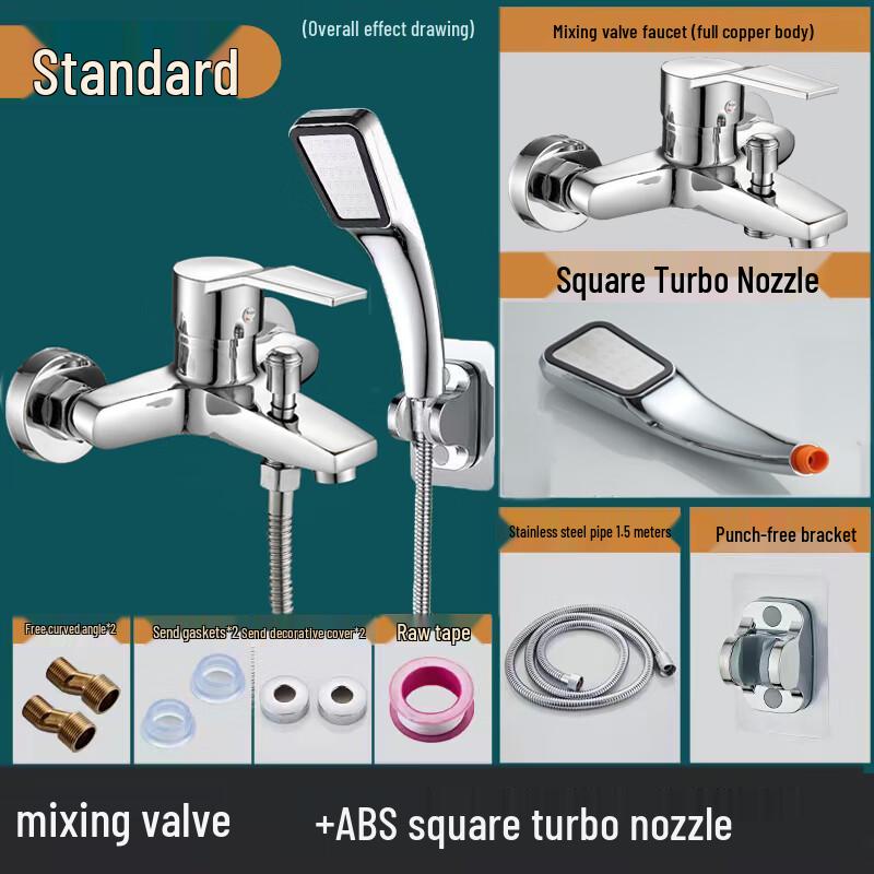 ZISIZ Chrome-Plated Brass Shower Faucet Set
