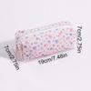 Retro floral portable pencil case, simple student stationery storage bag, school exam supplies storage,Creative gift for pal
