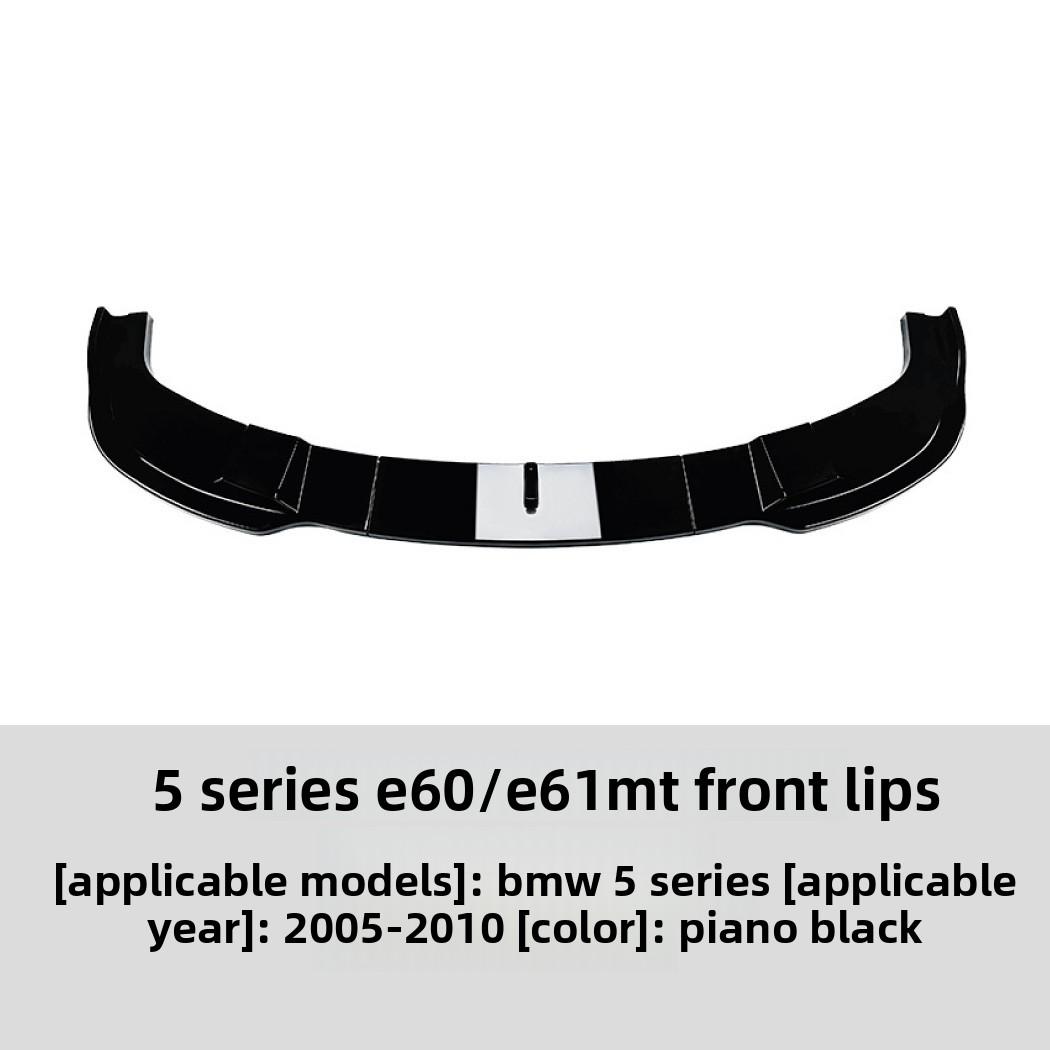

Для BMW 5 серии Bmw E60 E61 2005-2010 МТ Передний сплиттер Передняя накладка Спойлер Аксессуары для внешней модификации чёрный