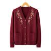 Hodo Women's V-Neck Embroidered Knit Cardigan