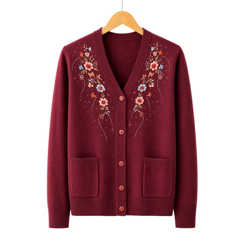 Hodo Women's V-Neck Embroidered Knit Cardigan