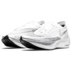 Nike ZoomX Vaporfly Next% 2 'White Metallic Silver' Sneakers casual CU4111-100