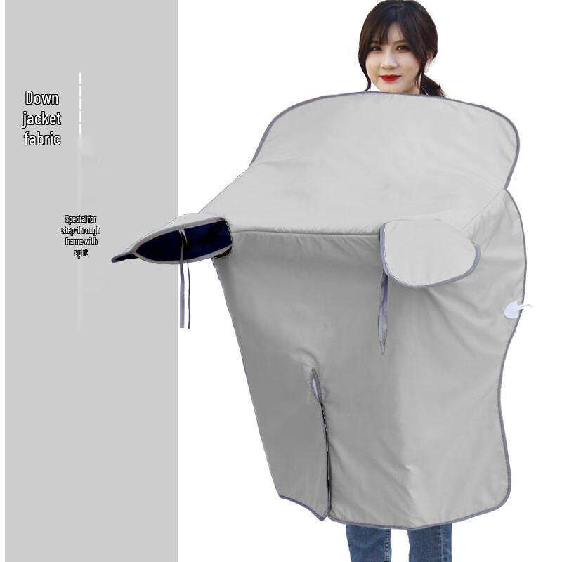 MuQingQing Foldable Electric Bike Wind Shield One Size