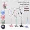 Cat Face Suction Cup Teaser Wand: Elastic Steel Wire Interactive Cat Toy