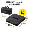 Sanwa Direct Large Capacity Boston Bag, 151L, Foldable, for Moving, Camping, Bedding and Clothing Storage, Black, 200-BAG161BK, 1 Bag