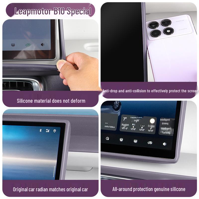 Leapmotor B10 Silicone Screen Protector Frame, B01 Navigation Screen Anti-Collision Interior Trim