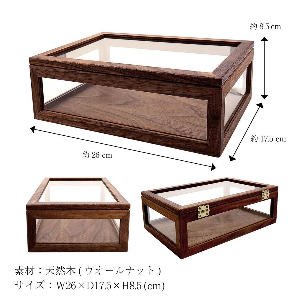 [Sears] Collection Box Jewelry Box Wooden Accessory Box Jewelry Storage Large Capacity s98-0005