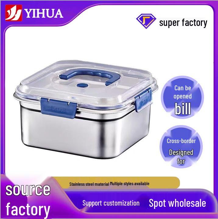 New 316 Stainless Steel Bento Box with Lid - Thickened, Enlarged, and Sealed for Fresh-Keeping and Refrigerator Storage