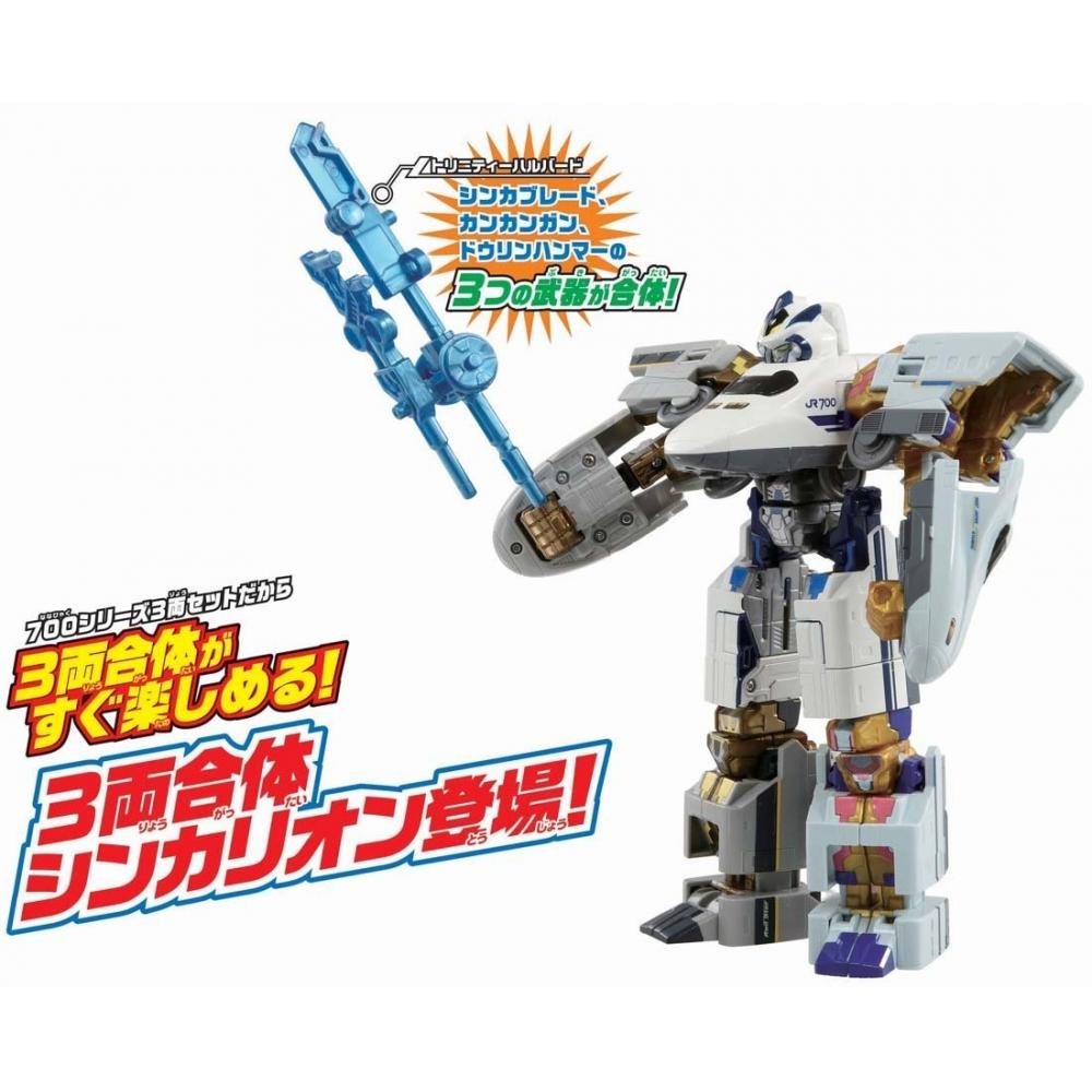 Plarail Shinkansen deformation robot Shinkalion DXS10 Shinkalion Trinity 3-car combination set