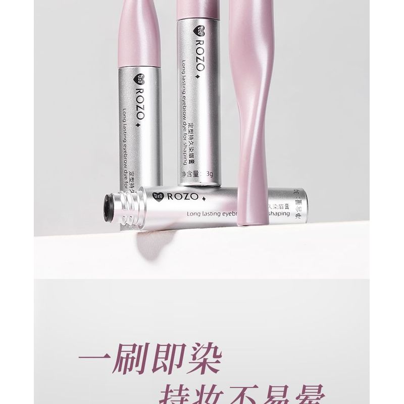 ROZO - Lasting Shaping Eyebrow Tint Cream - 3 Colors