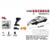 1:24 High-Speed Four-Wheel Drive RC Drift Racing Car Model