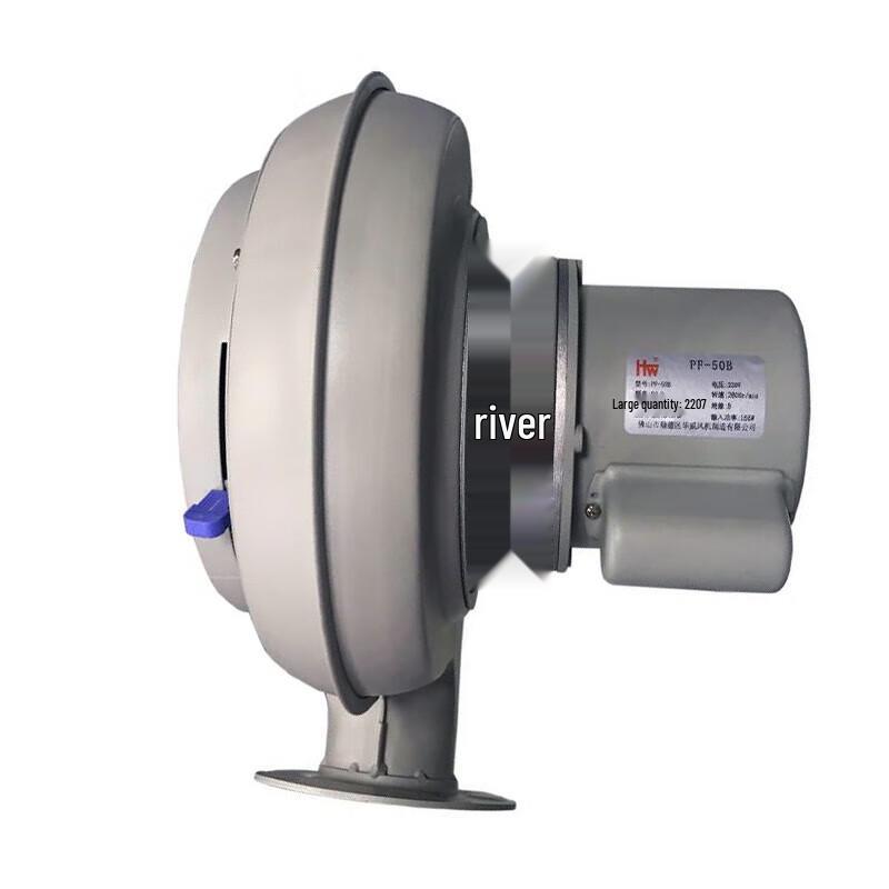 Huace Industrial Drying Machine Fan Motor