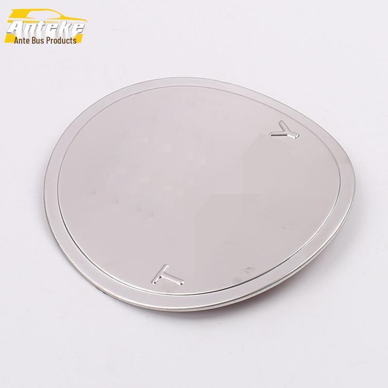 Fuel Tank Cap Protector for 19 Territories: Scratch-Resistant Exterior Accessory