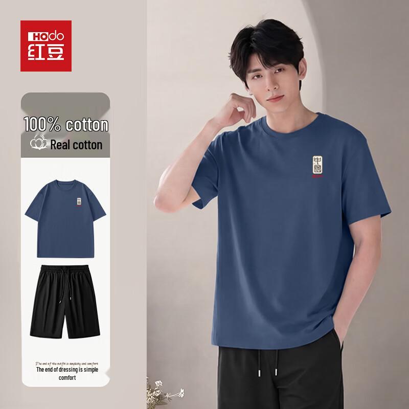 

Hodo Men s Casual Pure Cotton Short Sleeve T-shirt and Shorts Set XL