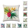 Green 18 Tropical Plant Pillow Case Cotton Linen Sofa Cushion Decorative Cover