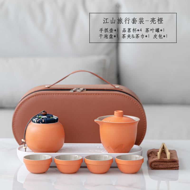 Outdoor camping kung fu teapot retro Jiangshan travel portable cover bowl set business annual meeting
