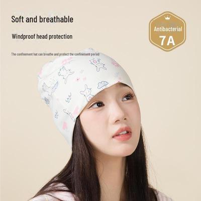 Lovely Tao Double-Layer Windproof Postpartum Hat - Warm & High-Elastic Cotton Head Protection for Pregnant Women