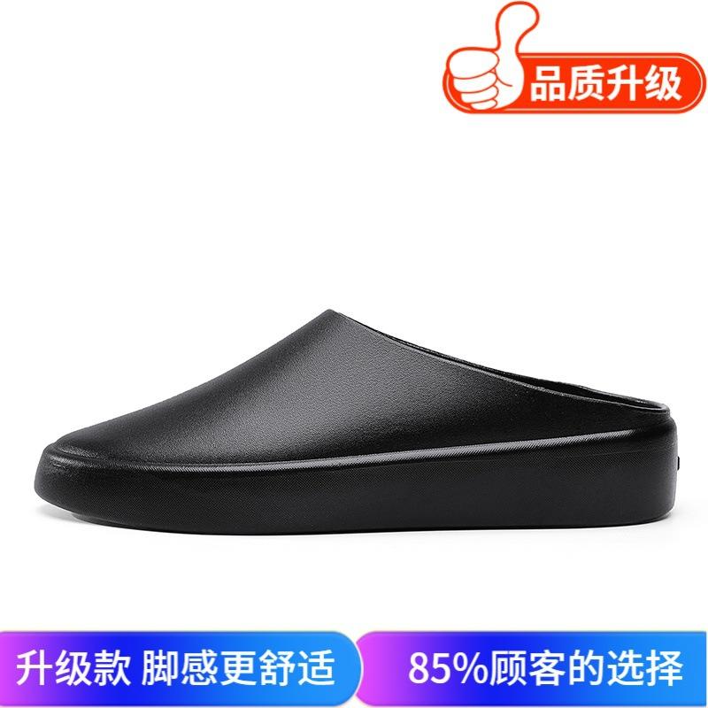 Summer new trend versatile personality half tray indoor and outdoor bag head one pedal comfortable leather waterproof lazy tide shoes