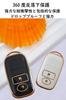 Daihatsu Exclusive Smart Key Cover, Key Case, Keychain, Stylish, Silicone, Stylish, Daihatsu Rocky, Toyota,