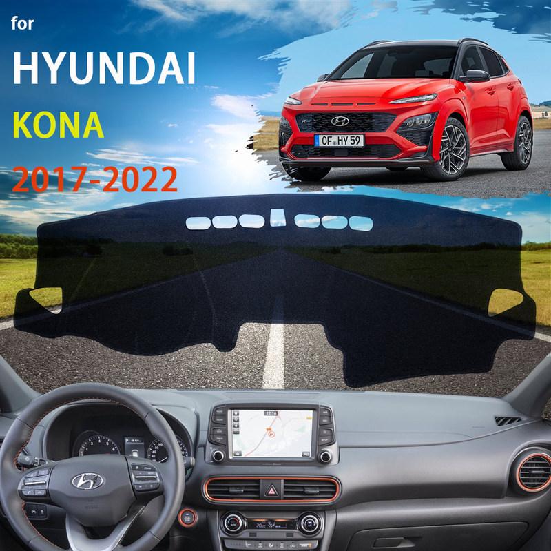 Car For Hyundai Kona Kauai 2017 2018 Right and Left Hand Drive Dashboard Covers Mat Shade Cushion Pad Carpet