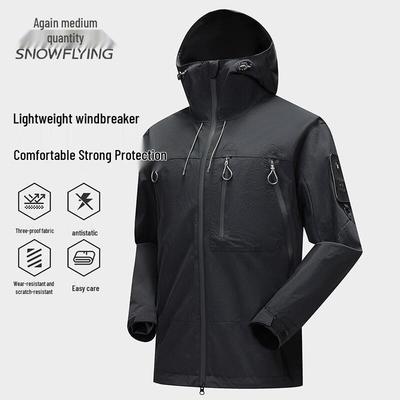 2025 Men's Outdoor Casual Jacket