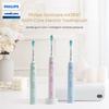 Philips HX3697 Electric Toothbrush Adult Health Gingival Protection Series Variable Pressure Sensing Belt UV Sterilization Toothbrush Box with 3 Modes