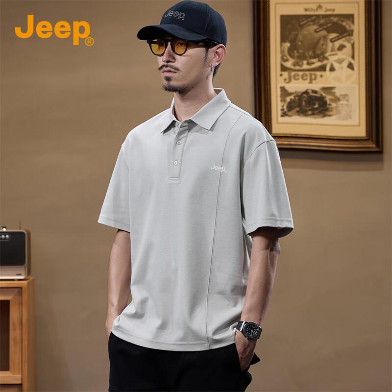 Jeep Men's Soft Breathable Short-Sleeve Polo
