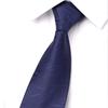Zipper Tie, Father's Day Gift, 8cm Men's Business Formal Trendy Tie, Gift Box Packaging, Navy Blue Irregular Shape