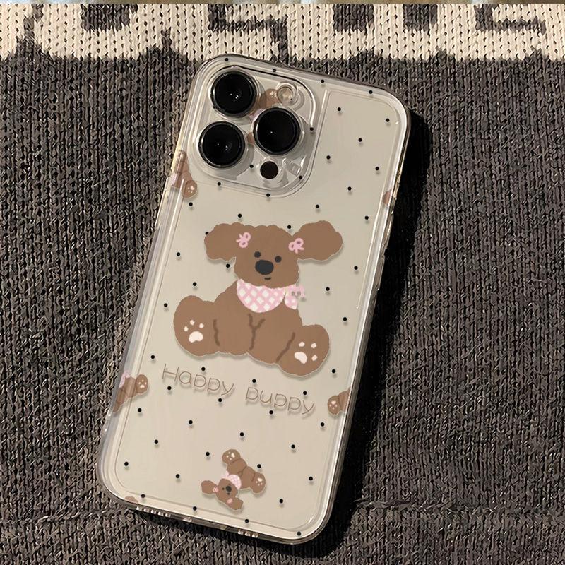 Happy Doggy Clear Soft Phone Case for Apple iPhone 16/15/14/13/12 Pro Max