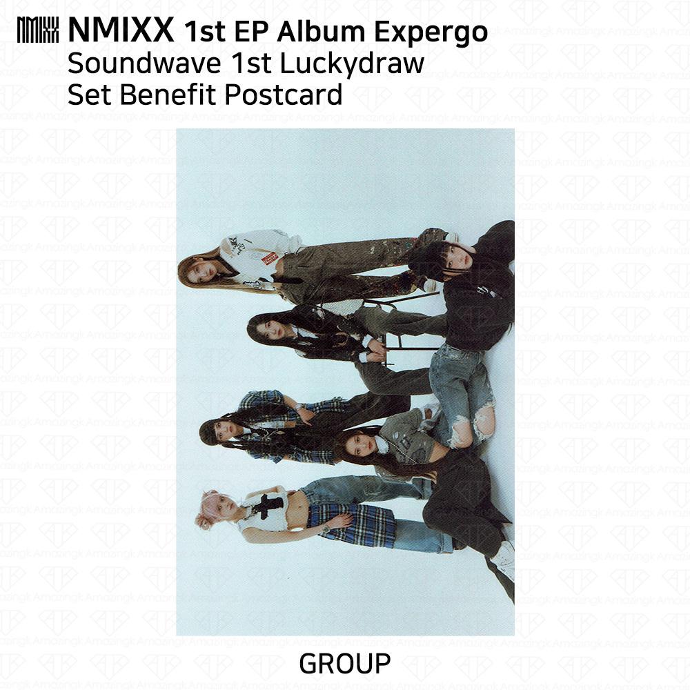 NMIXX 1-й EP-альбом Expergo Lucky Draw Фотокартка Открытка Soundwave Ktown4U KPOP Group - SBP (SW 1st)