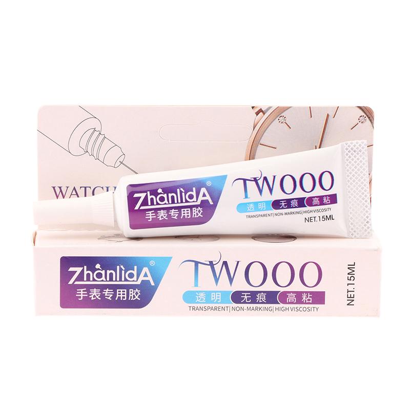 15Ml Twooo Watch Repair Glue Adhesive Waterproof Universal Clear Contact Glue Diy Phone Watch Jewelry Repair Sealant
