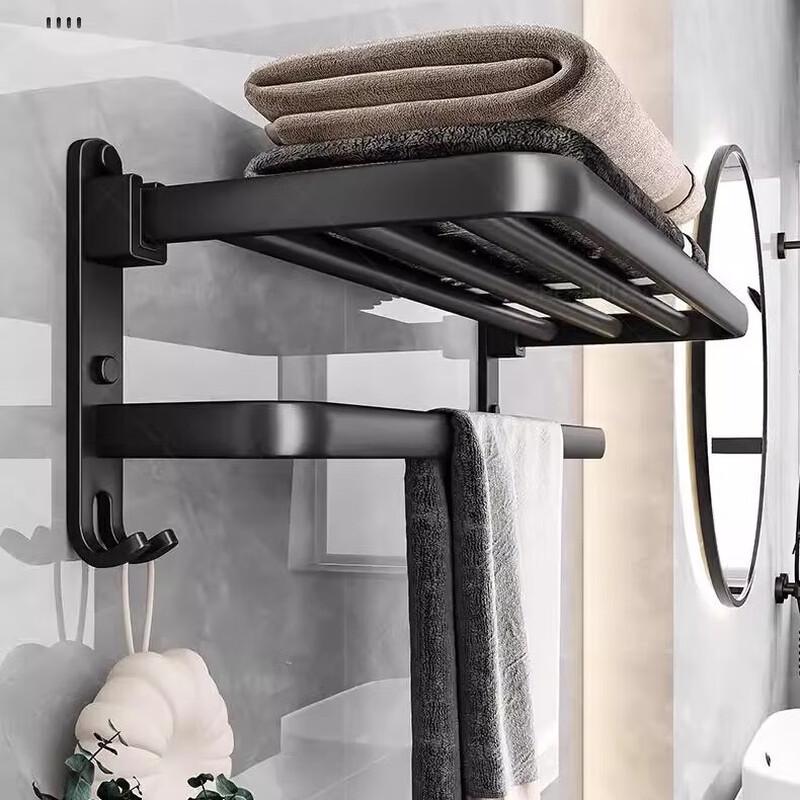 REO&HOMME Drill-Free Space Aluminum Bathroom Organizer Set