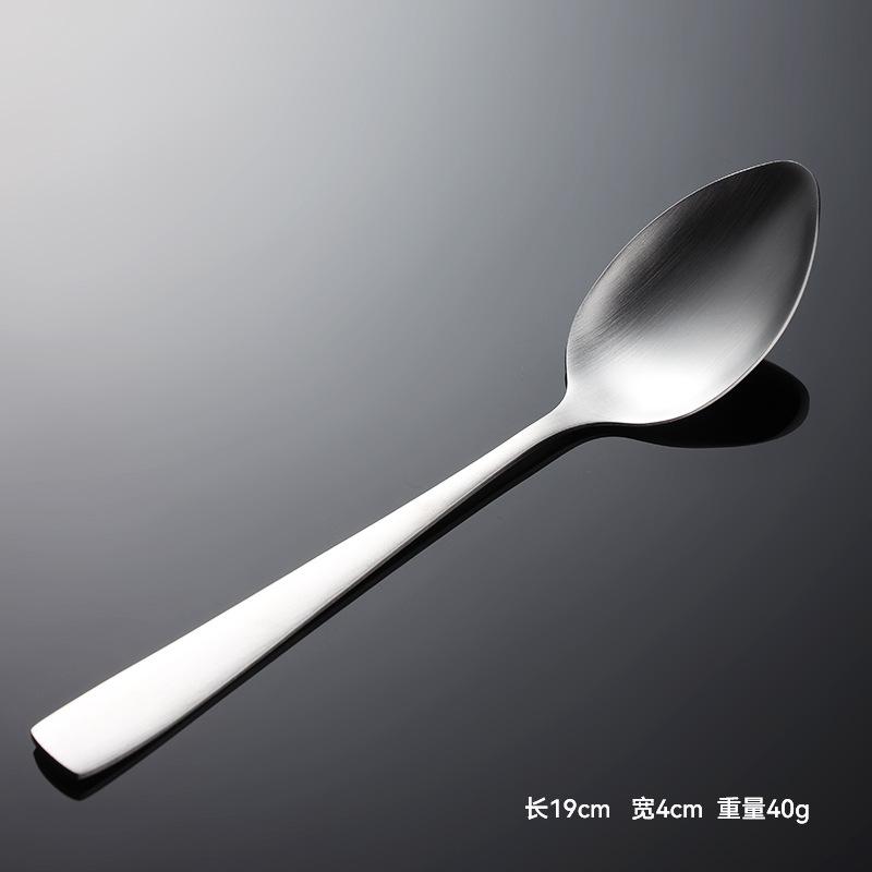 430 Stainless Steel C007 Square Handle Western Food Knife, Fork and Spoon Set Hotel Gift Style Sanded