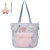 Blocked Cute Color Star Collage Student Backpack And Shoulder Bag With Pendant