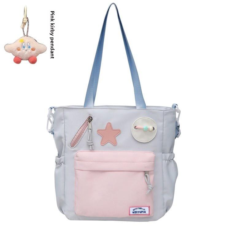 Blocked Cute Color Star Collage Student Backpack And Shoulder Bag With Pendant