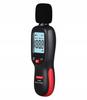 DECIBELMEATER Bluetooth Sonometer Phone App