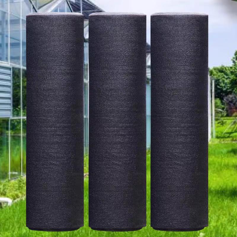 Puchen Heavy-Duty Black Sunshade Net